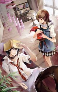 女歡男愛II