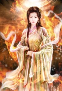 代嫁將軍妾