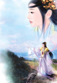 阔少的甜心保镖